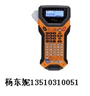 供应兄弟PT-7600不干胶标签印刷机