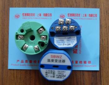 一体化热电偶WRPJ-240/WRNJ-230虹德优惠供应