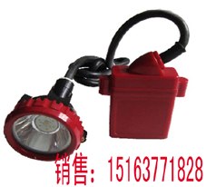 供应矿用KL4LM（A)安全型大功率锂电矿灯