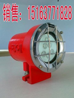 供应LED矿用防爆机车灯，LED隔爆型机车灯