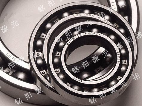 激光打号机不锈钢制品、电镀制品、汽车摩托车自行车配件、