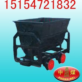 供应KFU1.0-6翻斗式矿车，KFU矿车
