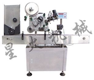 供应药品贴标机