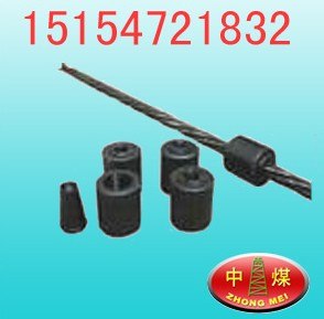 供应15.24锚具，17.8锚具，矿用锚索锚具，18.9锚具