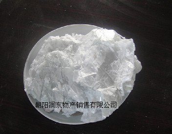 供应高纯卤晶
