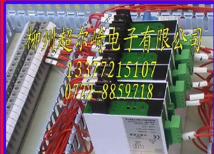 供应 SL195U-7B0   直流电压变送器 