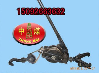 供应回柱器，  回柱器，2吨回柱器