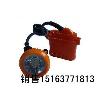 供应矿用KL4LM镍氢矿灯，锂电矿灯
