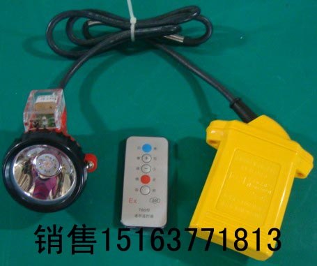 供应矿用KLW5LM （A）甲烷瓦斯报警矿灯