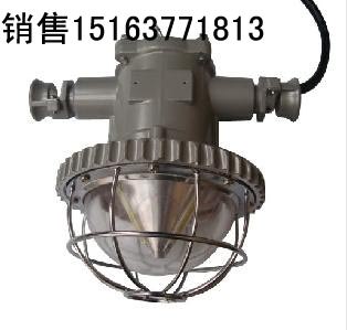 供应LED系列DGS12W/127L（B）防爆巷道灯