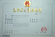 供应塘厦鼎宏楼面漏水窗台水池漏水防水补漏室内装修