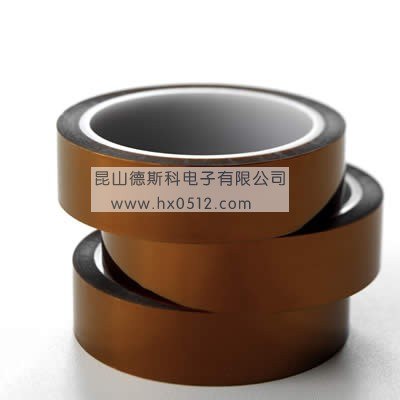 供应聚酰亚胺胶带