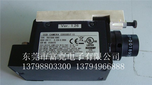 NXT相机维修CS8550DIF-11 TK6730A8 ROHS TOSHIB