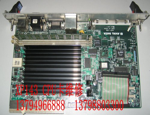 供应XP系列CPU板卡维修ACP-126F东莞富克XP系列CPU板卡维修