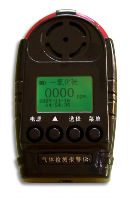供应RM-B29型可燃气体检测仪（红外线式）