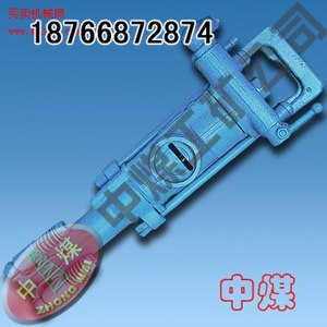 供应7655气腿式凿岩机 7655凿岩机价格 7655凿岩机参数