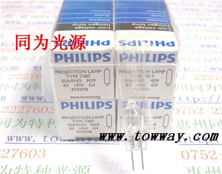 供应PHILIPS 7387 6V10W 豆泡