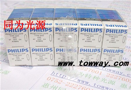 供应PHILIPS 6605 6V10W分光光度计灯泡