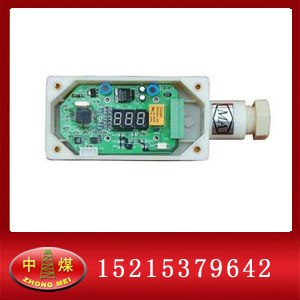 供应速度传感器/矿用速度传感器/防爆传感器/速冻传感器/速度传感器
