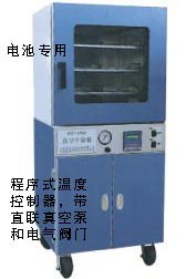 DZF真空干燥箱
