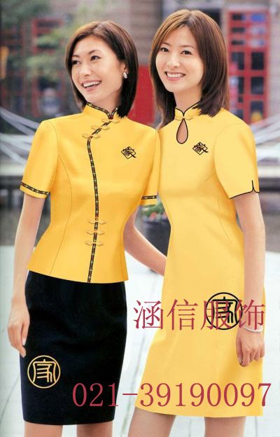 供应各款式精美促销服订制