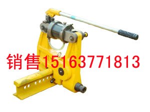 供应YGI-500液压钢轨挤孔机