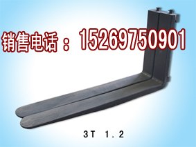 供应3吨叉车货叉,叉车配件,手动叉车配件,叉车油缸