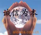 深圳到西安快递，深圳快递到西安