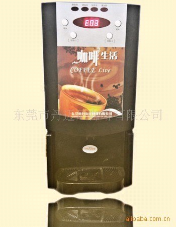 供应咖啡饮水机 三合一/3合1速溶咖啡专用 
