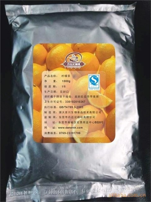 供应冰柠檬（红)茶粉 速溶保健茶原料 