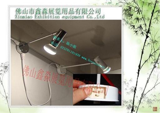 供应展览展会射灯  长管短臂射灯  展览灯具支架，展览标摊射灯支架