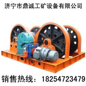供应直销JZ系列凿井绞车