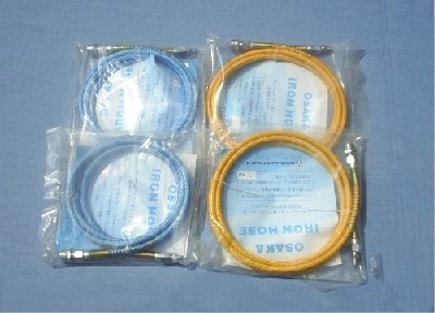 供应服装机械整烫设备配件原子喉，高温蒸汽管