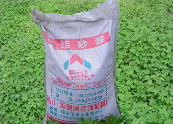 供应丙纶卷材粘胶剂