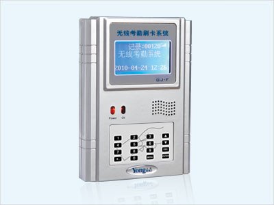 供应供应无线考勤机