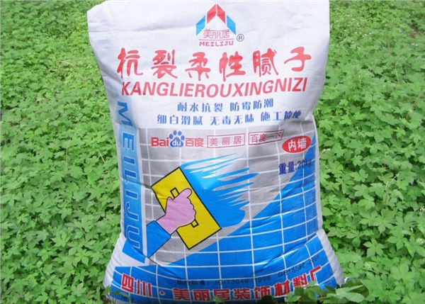 供应内墙柔性腻子粉