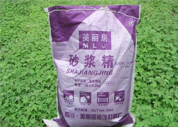 供应砂浆精