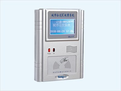 供应供应公交刷卡机