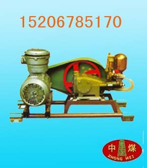 供应BH-40/2.5型煤矿用阻化剂喷射泵