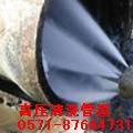 杭州临安市高压清洗管道88223682管道清洗疏通