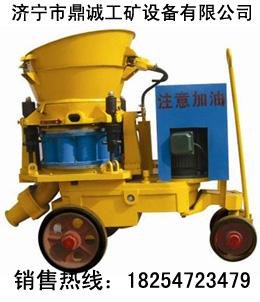 供应PZ-5B矿用轨轮喷浆机