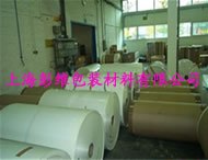 供应背胶植绒布背胶复合用离型纸