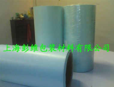 供应回力贴复合用离型纸、硅油纸