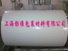 供应无纺布背胶复合用离型纸、硅油纸