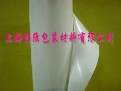 供应120白牛进口双面离型纸