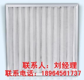 重庆可洗式初效过滤器|可洗式初效过滤器厂家-上海正值