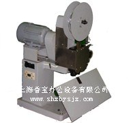 供应图文铁丝平骑两用订书机