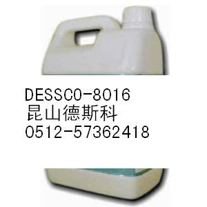 供应防静电清洁剂DESSCO8016