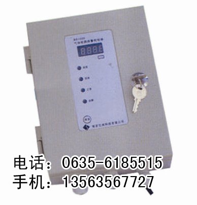 供应氟化氢泄漏检测仪