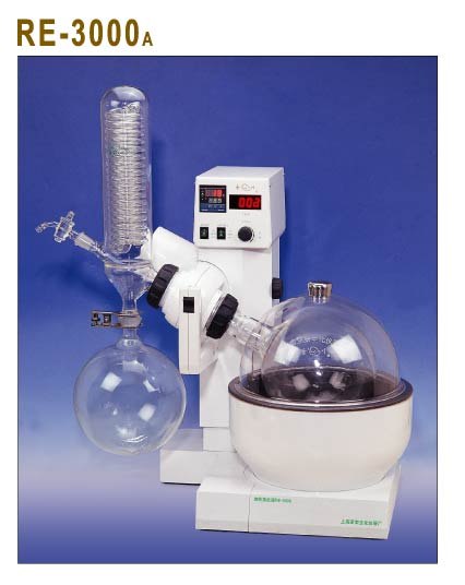 供应RE-3000A 旋转蒸发器